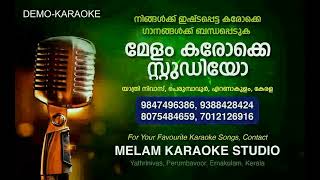 UNNATHANGALIL KARAOKE CHRISTIAN SONG KARAOKE MELAM KARAOKE STUDIO 9847496386 [upl. by Sedgewake]