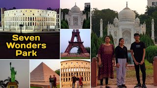 The Seven Wonders of the World  Kota  Rajasthan  Seven Wonders Park [upl. by Llerrahs]