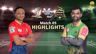 Fortune Barishal vs Minister Group Dhaka  5th Match  Highlights  Season 8  BBPL 2022 [upl. by Halian]