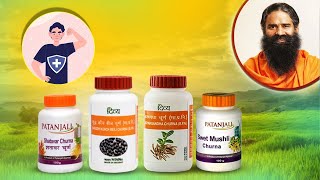 Ayurvedic remedies for Physical Weakness  Patanjali Ashwgandha [upl. by Noryb106]