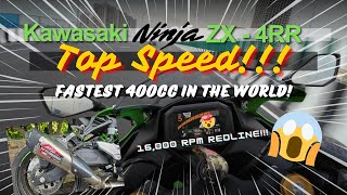 Kawasaki Ninja ZX4RR Screaming 16000 RPM 2nd Gear me hi 120 kmph 200 kmph Top Speed [upl. by Anaitsirk]