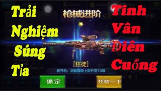 CDHT China  Trải Nghiệm Súng Tỉa Tinh Vân Điên Cuồng  chiến dịch huyền thoại  CDHT Việt Nam [upl. by Woods]