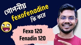 fexofenadine  Fexo 120  Fenadine 120 amp 180  Antihistamine tablet syrup [upl. by Jannelle968]