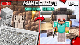 I Made an Unlimited Skeleton Farm in Hornetpur  Minecraft Survival Series EP06 Hindi [upl. by Githens799]