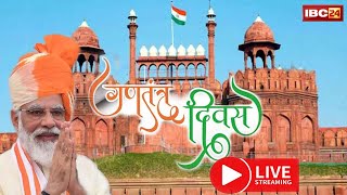 73rd Republic Day Celebrations Live  देश मना रहा 73वां गणतंत्र दिवस  26 January 2022 [upl. by Cita]