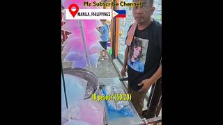 90 Candy Floss in Manila 🇵🇭  sugar candy making in street philippine  cotton candy making [upl. by Hakan]