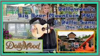 Dollywoods Big Bear Mountain POV with original song from Dolly quotBig Bear Mountainquot [upl. by Gerhardine]