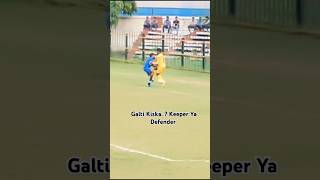 Final Match Jharkhand Inter District Championship 2024 football sports viralvideo [upl. by Sergo]