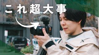 SonyのVlogマイク最強すぎて他のカメラに乗り換えられないんや…  Sony ECMM1 [upl. by Leirad]