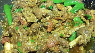 desi chicken charsi karahi recipe by easy cooking easy life [upl. by Sorel534]