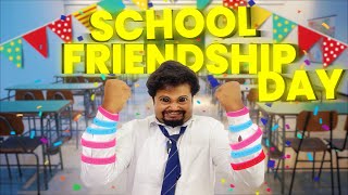 School Friendship Day  Zamaanaa [upl. by Nnylaj]