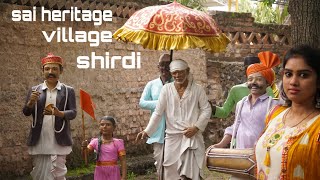 Shirdi Sai Baba Mandir  Sai Heritage Village  Shirdi  சீரடி சாய் பாபா [upl. by Ahsinrev]