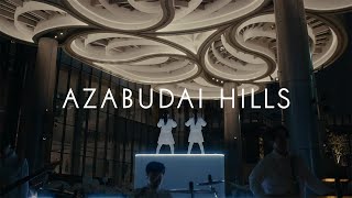 〈フルVer〉麻布台ヒルズ開業ムービー2023｜The Lighting Ceremony [upl. by Sinnaoi814]