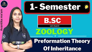 Preformation Theory Of Inheritance  Zoology  Nayanima Maam [upl. by Leavitt]