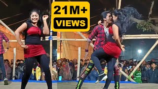 Munda Gora Rang Dekh Ke Deewana Ho Gaya Dance  Sajan Dance Group [upl. by Nnazus]