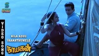 Madha Matthu Manasi  Byada Maga Byada  HD Video Song Prajwal Devaraj Manomurthy Sathish Pradhan [upl. by Acenom]