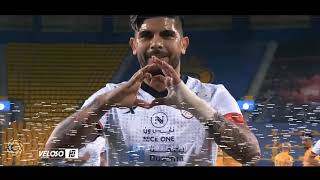 Éver Banega 2021 [upl. by Aniraad]