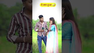 1000 maithili shorts maithilicomedy [upl. by Annohsak]