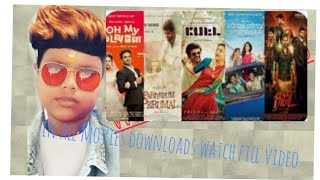 Tamil new movie isaiminidownloads2022 BMKSCHANNEL [upl. by Coppinger668]