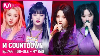 GIDLE  MY BAG Comeback Stage  엠카운트다운 EP744  Mnet 220317 방송 [upl. by Ileyan573]