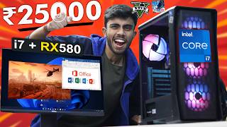 25000 Rs Super Intel i7 Gaming PC Build🔥 With 8GB GPU Complete Guide🪛 Extreme Gaming Test [upl. by Eiggep409]