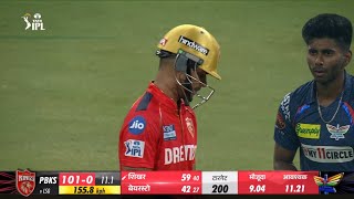 Mayank Yadav Bowling SPEED 1558 Kmh Nicholas Pooran REACT  LSG vs PBKS  Ipl 2024 [upl. by Neved]