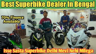 🔥 BEST SECOND HAND SUPERBIKE SHOWROOM IN HOWRAH KOLKATA 🔥  JOYS BIKE POINT  Bancharam [upl. by Rehotsirhc]