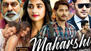 Maharshi Movie interesting facts Mahesh Babu I Pooja Hegde I Prakash Raj [upl. by Alexis]