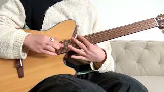 Playing Ethereal Tuning On Nylon Guitar [upl. by Aridaj]