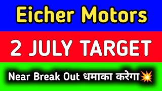 Eicher Motors share latest news today  Eicher Motors share latest news [upl. by Ardied372]