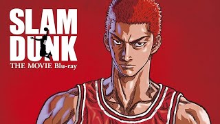 SLAMDUNK【スラムダンク】山王戦MAD世界が終わるまでは君が好きだと叫びたい煌めく瞬間に捕われて [upl. by Eseret]