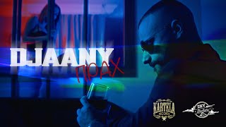 DJAANY  ПРАХ Official Music Video [upl. by Sheehan332]