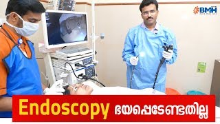 Endoscopy ഭയപ്പെടേണ്ടതില്ല  Dr Pradeep Kumar  Endoscopy Procedure [upl. by Ungley]