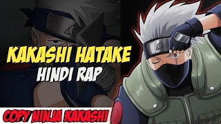 Rap do Kakashi Naruto  ft TC Punters Quem Nunca [upl. by Aleciram]