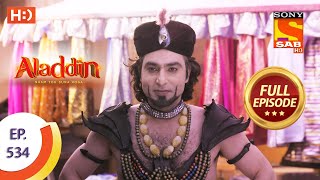 Aladdin  Ep 534  Full Episode  15th December 2020 [upl. by Leirud]