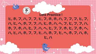 Katakana Japanese Practice amp Learn [upl. by Nelleoj805]