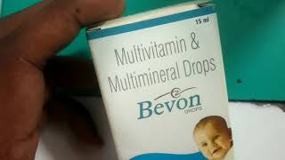 Bevon drop uses in Hind bevon drop benefits bevon drop side effects bevon syrup price bevon in hindi [upl. by Khano]