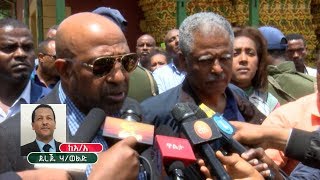 ESAT Daily News Amsterdam September 192018 [upl. by Ziza569]