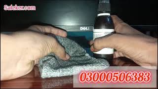 Chloroform Spray How To Use  Chloroform Spray Ko Kaise Use Kare  How To Buy Chloroform chloroform [upl. by Hayikat609]