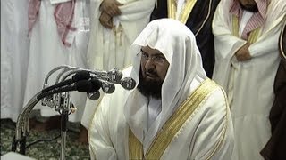 HD Night 1 Makkah Taraweeh 2013 Amazing Sheikh Sudais Last 10 Rakah [upl. by Ursala]