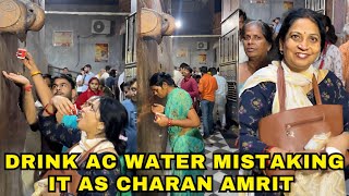 People Drinking AC Water Mistaking It As Charan Amrit From Lord Krishnas Feet [upl. by Auston807]