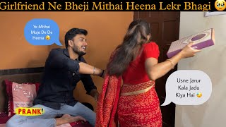 Omg Girlfriend ने भेजी थी मिठाई Heena लेकर भाग गई  Ex girlfriend Prank On Wife  Manish Heena [upl. by Eelarac666]