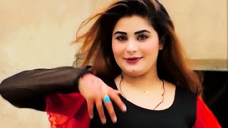 Musafar Laliya  Pashto New Song 2023  Sidra Khan [upl. by Sumedocin433]