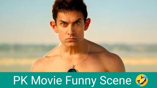 PK movie funny scene Reaction [upl. by Lemert]