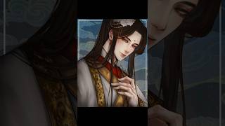 Dianxia Drawing [upl. by Mozart]