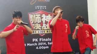 FANCAM Jurong Point 010314 team虎鹤 The Lion Men [upl. by Marvin]