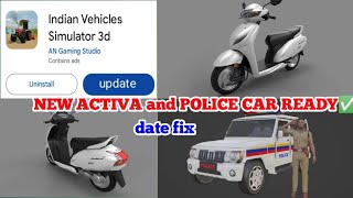 Activa model ready in Indian vehicles simulator 3D। New update kaise kare। indiantractorgame [upl. by Triplett]