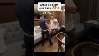 Головкин учит бить🤜 бокс boxing ggg boxinglegend [upl. by Ly]