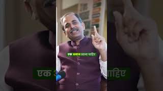 गेहूँ और चावल एक साथ क्यों न खाए  Healthy Eating Tips  Acharya Manish ji  Legal Baba Show  HiiMS [upl. by Yekram]