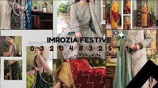 Imrozia Naina collection new arrivalPakistani designer dressPakistani ladies suitimroziaserene [upl. by Ziegler]